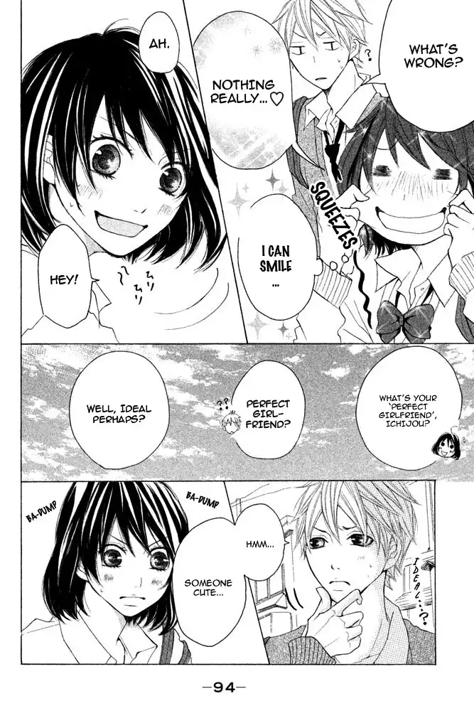 Kimi to Kyun Koi, Shiyou. Chapter 3 18